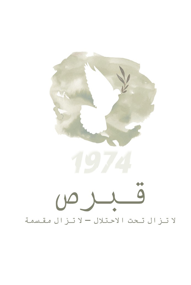 publication_image