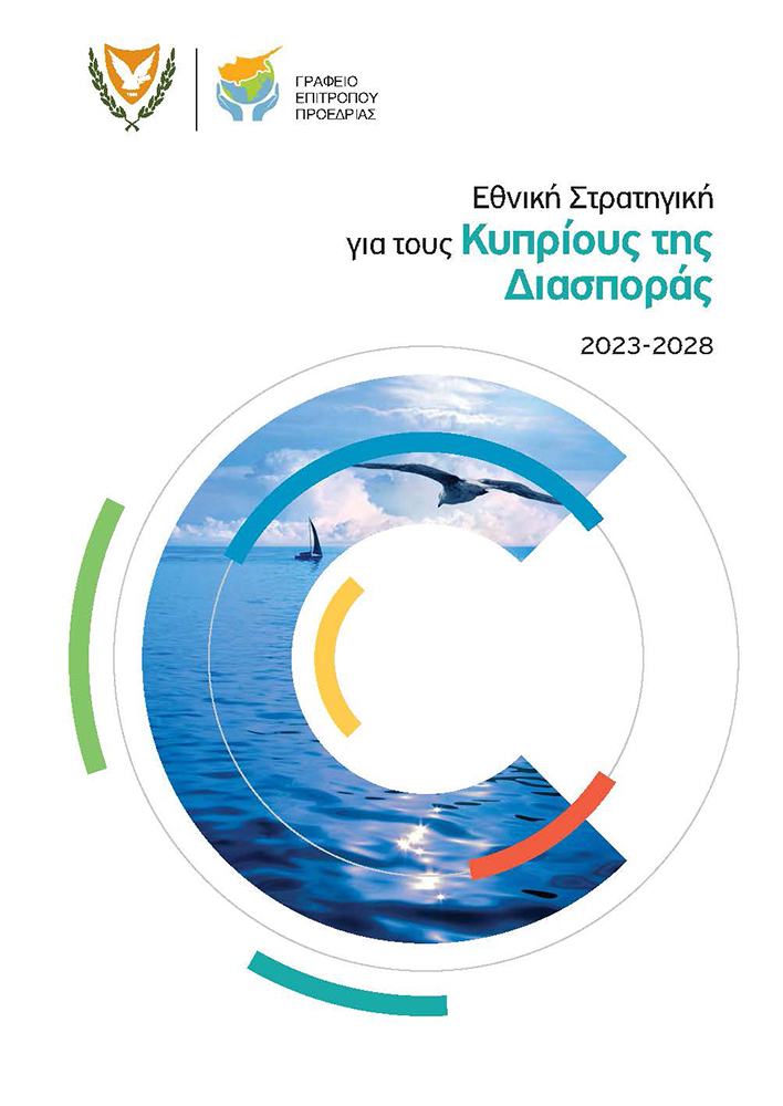 publication_image